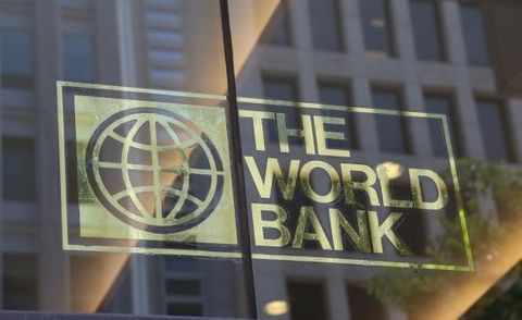 شعار البنك الدولي